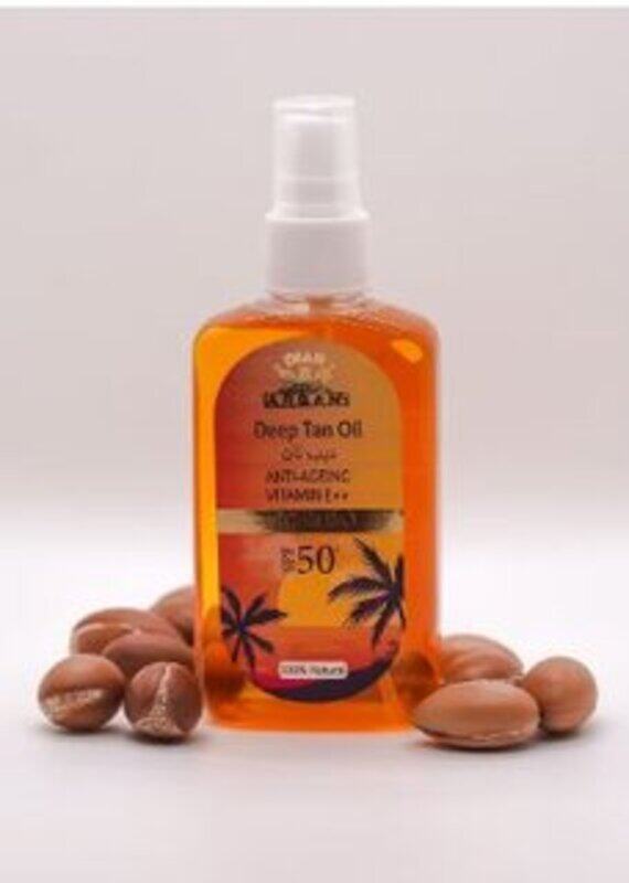 

Diar Argan Moroccan Argan Tanning Oil