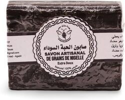 Moroccan Black Seed Soap, 100% Natural Handmade Bar