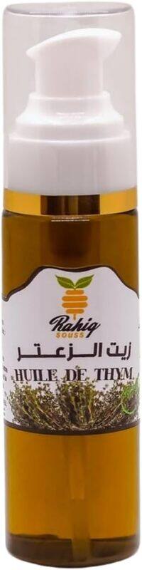 

Generic Moroccan Thyme Oil, 100% Natural Hair and Face Oil