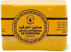 Moroccan Turmeric Soap, 100% Natural Handmade Bar