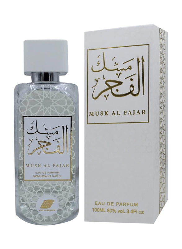 Ard Perfumes Musk Al Fajar Perfume 100ml EDP Unisex