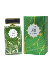 Ard Perfumes Al Jaleel Arabic Fragrance Perfume 100ml EDP Unisex