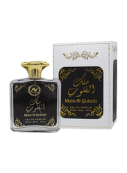 Ard Perfumes Malik Al Quloob Perfume Spray 100ml EDP Unisex