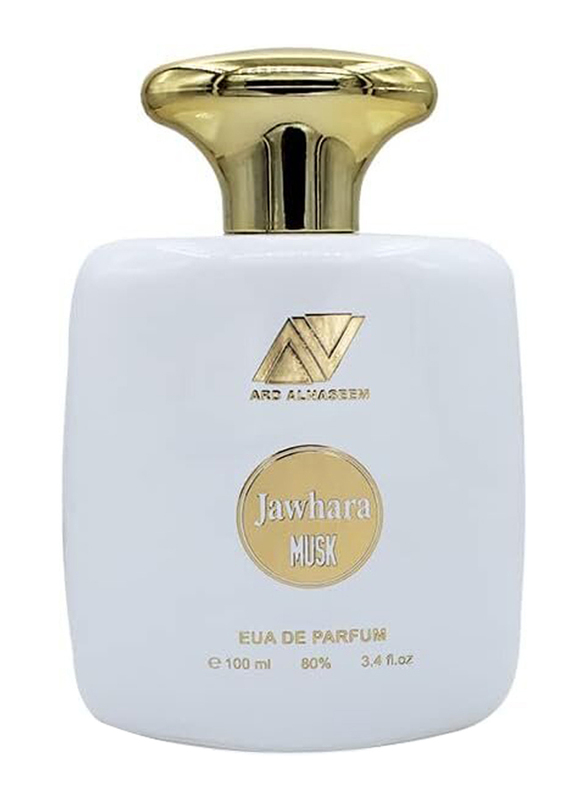 Ard Perfumes Jawhara Musk Perfume 100ml EDP Unisex