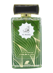 Ard Perfumes Al Jaleel Arabic Fragrance Perfume 100ml EDP Unisex