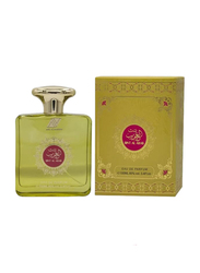 Ard Perfumes Bint Al Arab Arabic Fragrance Perfume 100ml EDP for Women