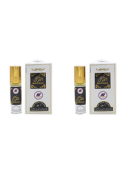 Ard Perfumes Malik Al Quloob 100% Alcohol Free Concentrated Perfume Oil 6ml Attar Unisex