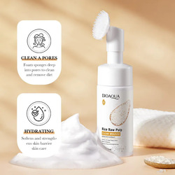 Bioaqua Gentle Moisturizing Pore Clearing Rice Facial Cleanser