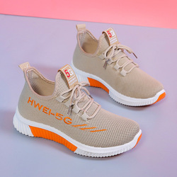 Women's 5G Mesh Shoes Running Sneakers Breathable Mesh Casual Sports Comfort_Beige