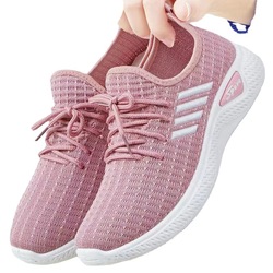 Women's Stylish Canvas Lace-up Sports Sneakers - Comfortable & Durable Running Shoes_Pink