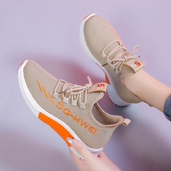 Women's 5G Mesh Shoes Running Sneakers Breathable Mesh Casual Sports Comfort_Beige