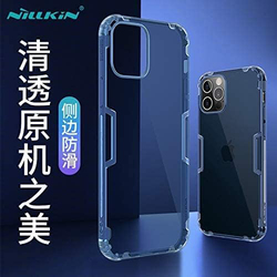 Nillkin Apple iPhone 12 Mini Nature TPU Mobile Phone Case Cover, Blue