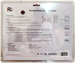 RL Six Zone Wireless Door Bell, RL-05060, White