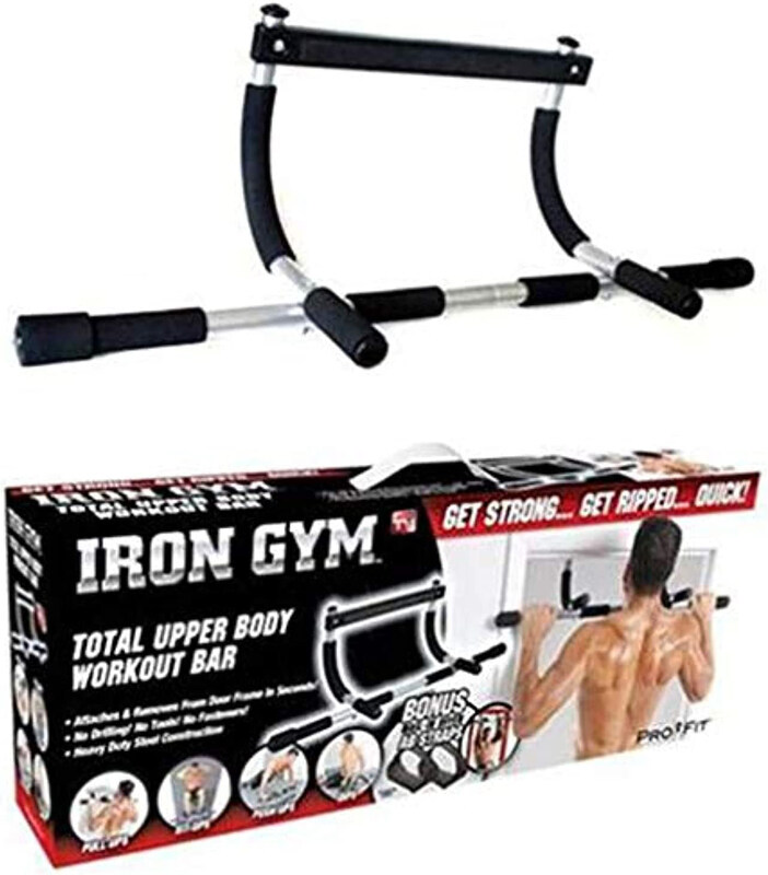 

Generic Iron Gym Bar, Black