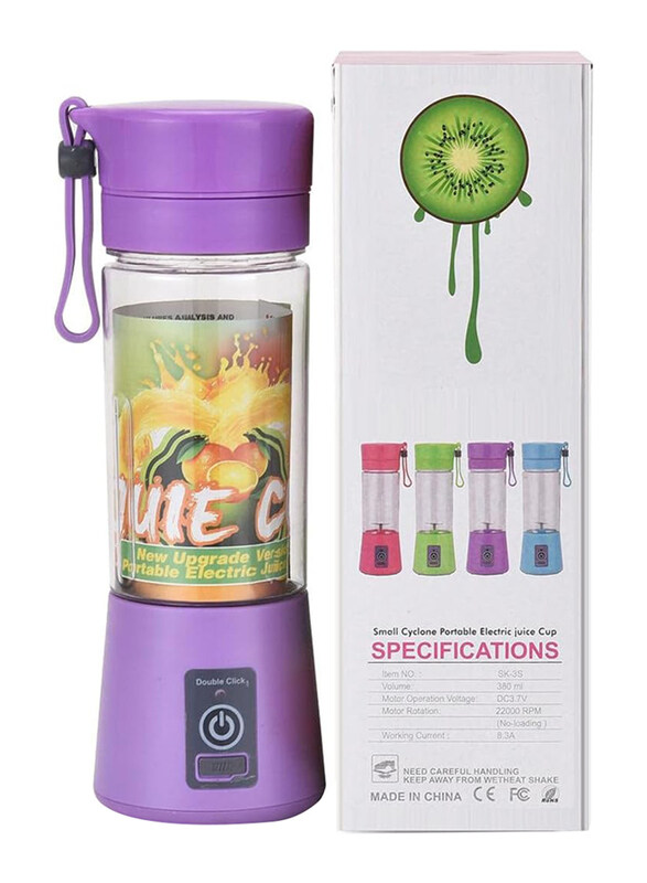 

Generic 380ml Juicer, Purple/Clear