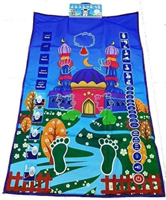 

Generic Educational Prayer Mat, Ages 3+