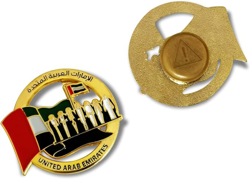 Unique Design UAE National Day Lapel Pin Gold Plated Badge 2ith Magnetic Attachment, 20 Pieces, Multicolour