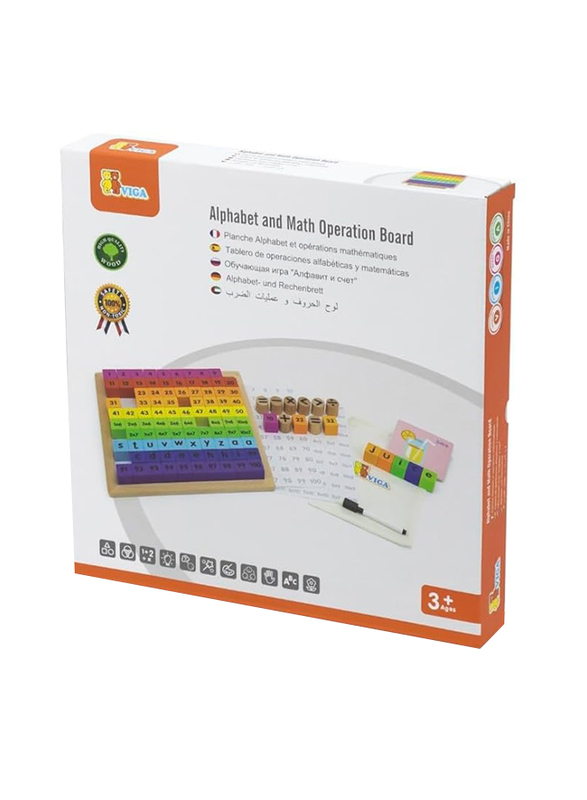 Viga Alphabet And Multiplication Board, Ages 3+