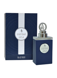 Shaikh Saeed Oud Al Hayat 100ml EDP Unisex