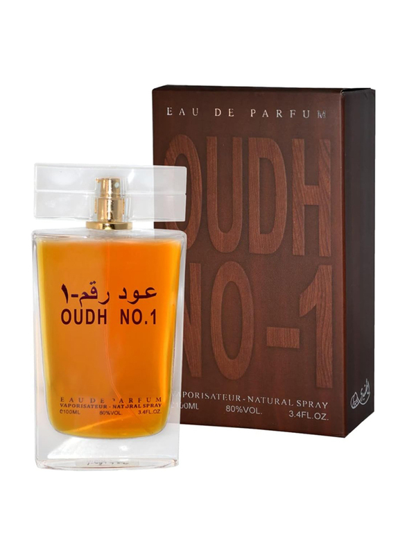 Shaikh Saeed Oudh No.1 100ml EDP for Men