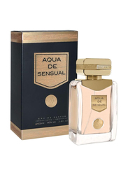 Shaikh Saeed Aqua De Sensual 100ml EDP for Women