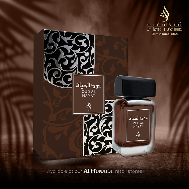 SHAIKH SAEED OUD AL Hayat Arabic Perfume for Men and Women 100ml Eau De Parfum