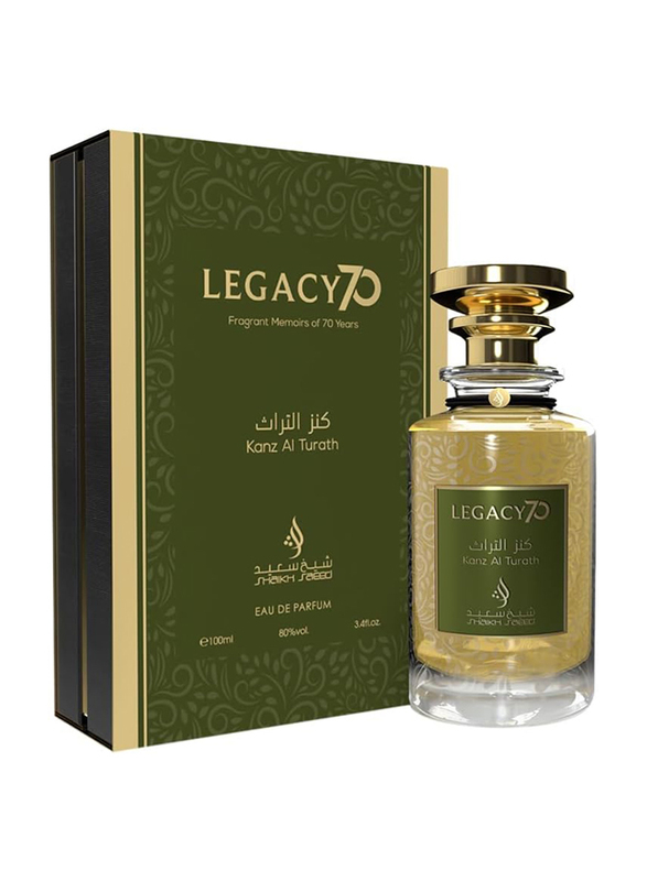 Shaikh Saeed Kanz Al Turath 100ml EDP Unisex