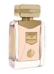 Shaikh Saeed Aqua De Sensual 100ml EDP for Women