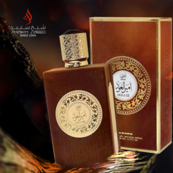 ARABI Ameer Al Oud Arabic Perfume for Women and Men Eau De Parfum 100ml