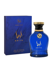 Amirage Ariya 100ml EDP Unisex