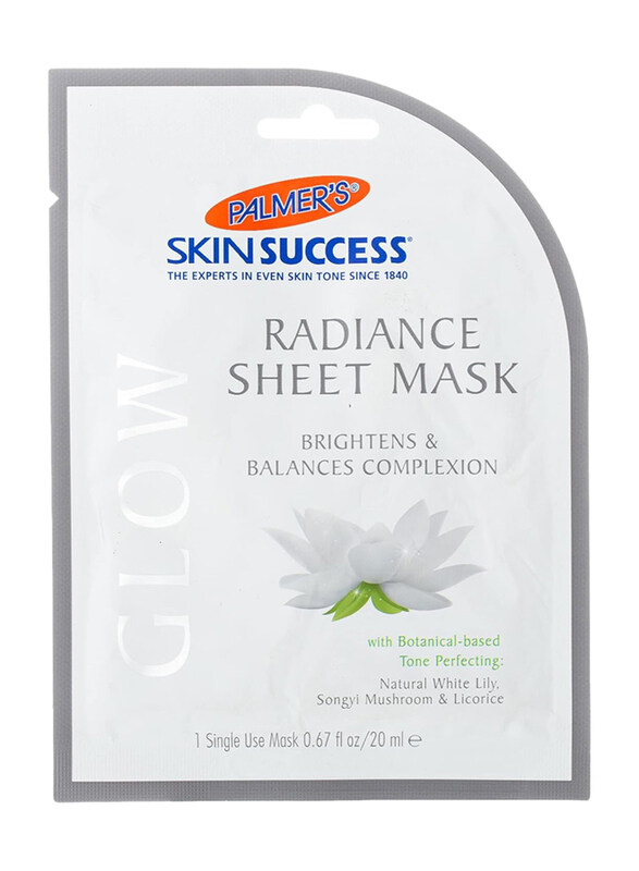 

Palmer's Skin Success Glow Radiance Sheet Mask, 20ml