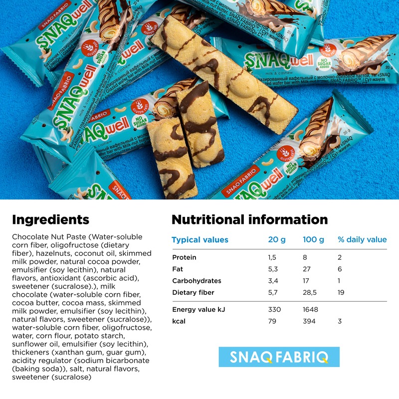 Snaq Fabriq Snaqwell Wafer with Milk and Cashew Gluten Free and No Sugar Added 15x20g