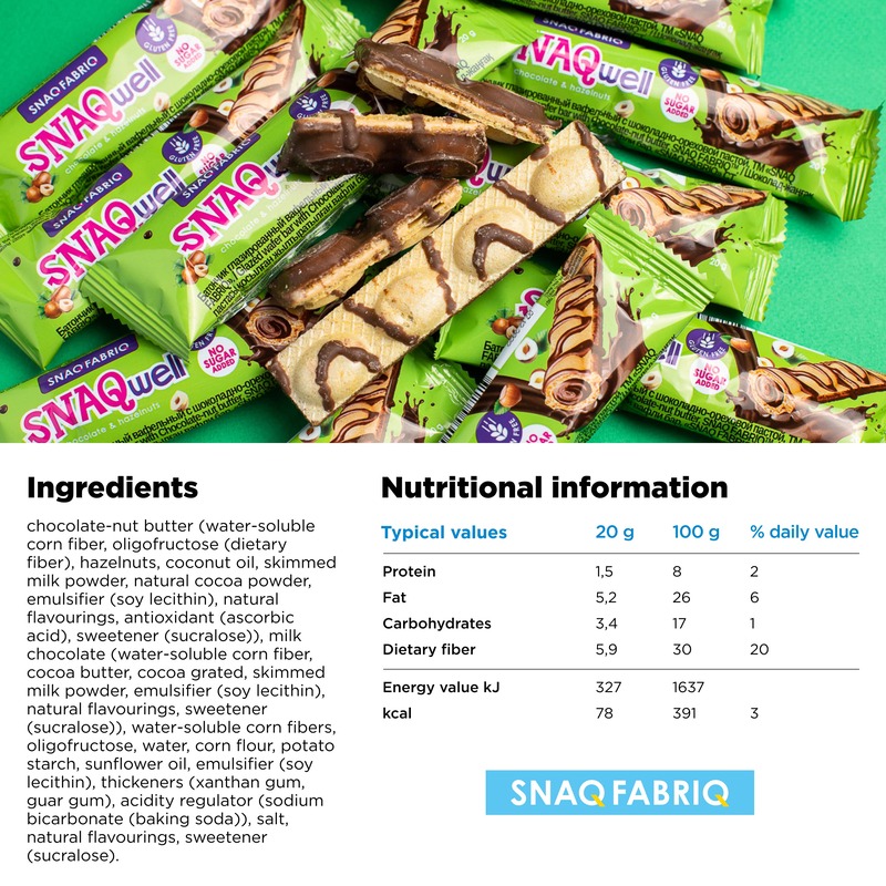 Snaq Fabriq Snaqwell Wafer with Chocolate and Hazelnuts Gluten Free and No Sugar Added 15x20g