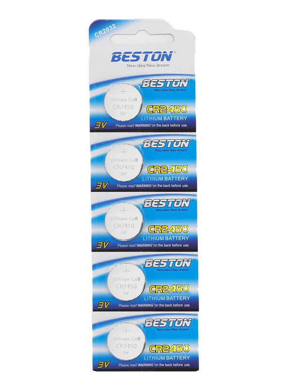 

Beston CR2450 Lithium Battery 3V - Pack of 5