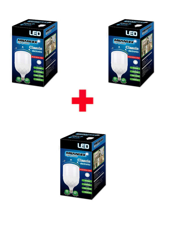 Milanlux Led Bulb Non-Dimmable 1800 Lumen Day-Light White (6500) 20W E27 Base, Buy 2 Get 1 Free