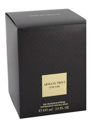 Giorgio Armani Prive Rose D'Arabie 100ml EDP Unisex