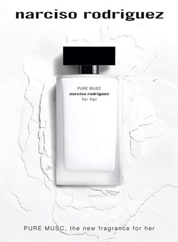 Narciso Rodriguez Pure Musc 100ml EDP for Women