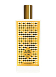 Memo Paris Kedu 75ml EDP for Women