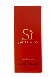 Giorgio Armani Si Passione 100ml EDP for Women