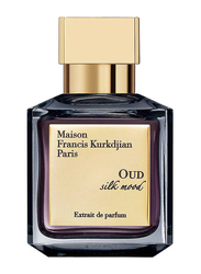 Maison Francis Kurkdjian Oud Silk Mood 70ml EDP Unisex