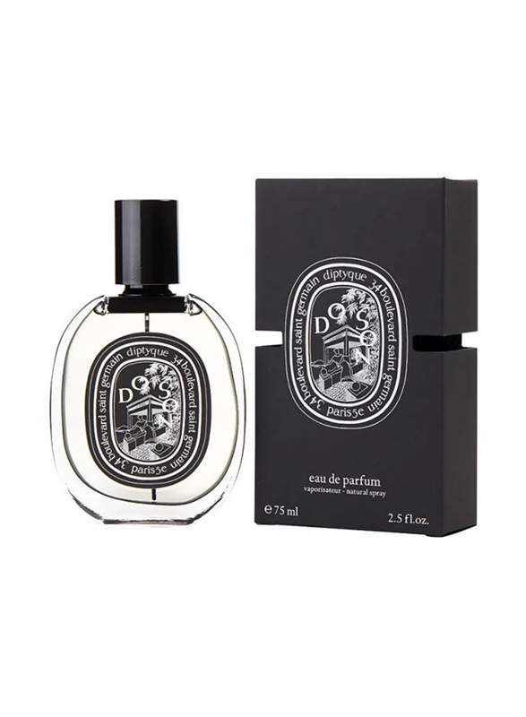 Diptyque Do Son 75ml EDP for Women