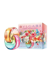 Bvlgari Omnia By Mary Katranzou 65ml EDP for Women