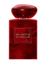 Giorgio Armani Prive Rouge Malachite 100ml EDP Unisex