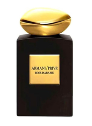 Giorgio Armani Prive Rose D'Arabie 100ml EDP Unisex