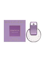 Bvlgari Omnia Amethyste 65ml EDT for Women