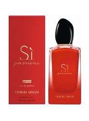 Giorgio Armani Si Passion Intense For Her 50ml EDP for Women