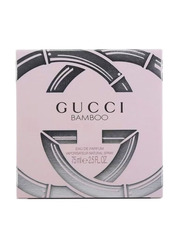 Gucci Bamboo 75ml EDP for Women