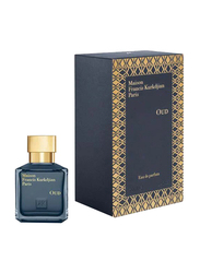 Maison Francis Kurkdjian Oud 70ml EDP Unisex