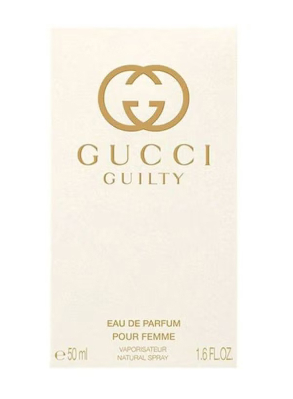 Gucci Guilty Pour Femme 50ml EDP for Women