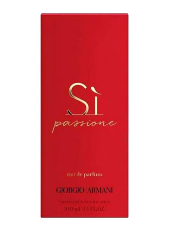 Giorgio Armani Si Possione 100ml EDP for Women